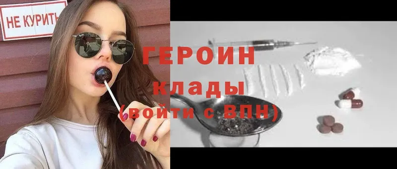 Купить закладку Всеволожск Cocaine  А ПВП  МЕФ  ГАШИШ  Бошки Шишки 